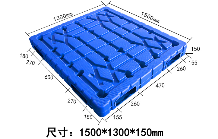 關(guān)于BD-1513大型吹塑托盤的優(yōu)勢(shì)解析
